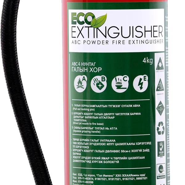 ECO CE ABC - 4кг 
